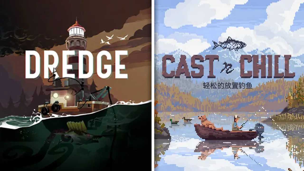 DREDGE x Cast n Chill 捆绑包现已推出